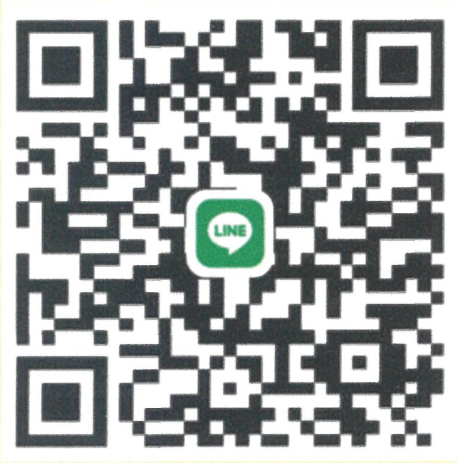 LINE